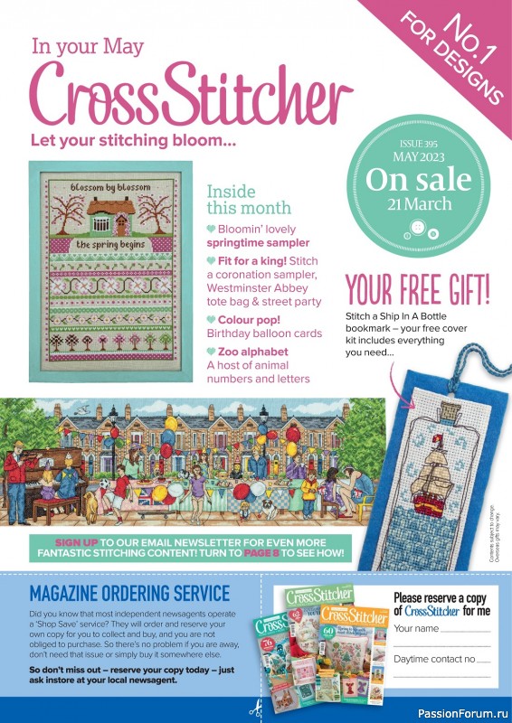 Коллекция вышивки в журнале «CrossStitcher №394 2023»