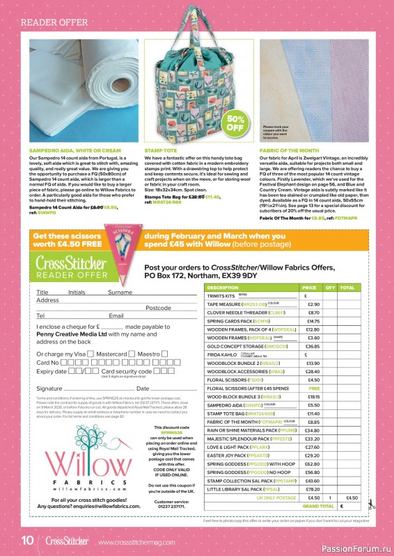Коллекция вышивки в журнале &laquo;CrossStitcher №433 2026&raquo;