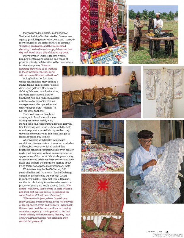 Коллекция вышивки в журнале &laquo;Inspirations №129 2026&raquo;