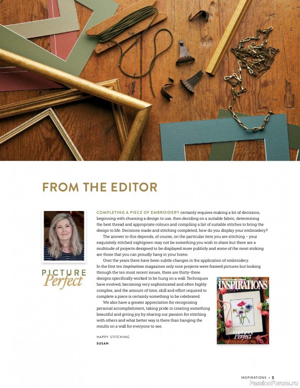 Коллекция вышивки в журнале &laquo;Inspirations №130 2026&raquo;