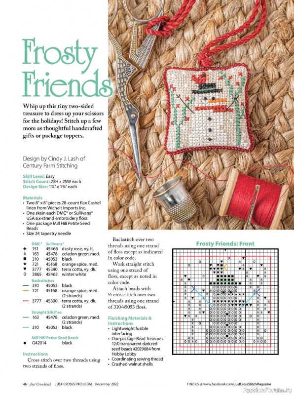 Коллекция вышивки в журнале «Just CrossStitch - December 2022»