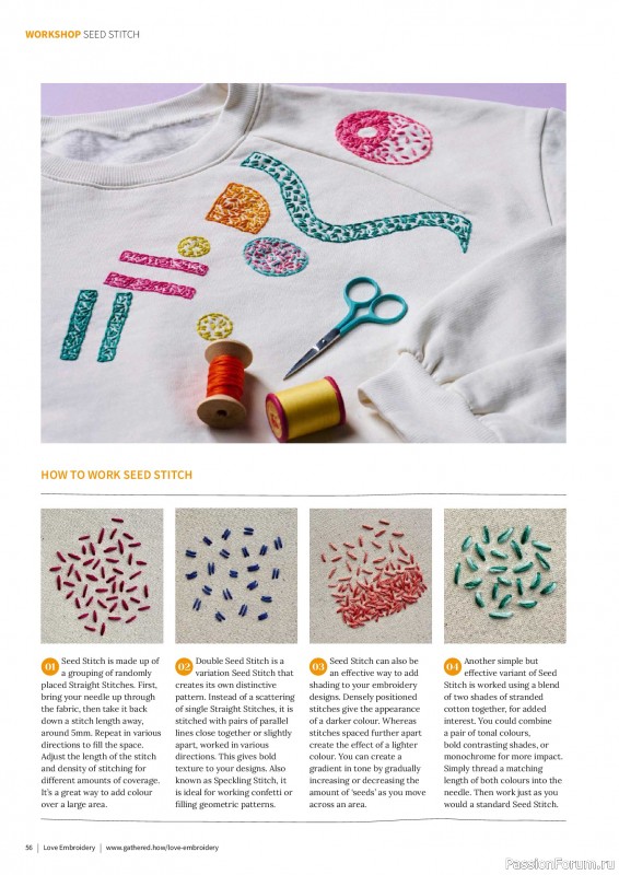 Коллекция вышивки в журнале &laquo;Love Embroidery №77 2026&raquo;