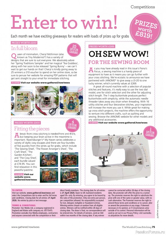 Коллекция вышивки в журнале &laquo;The World of Cross Stitching №371 2026&raquo;