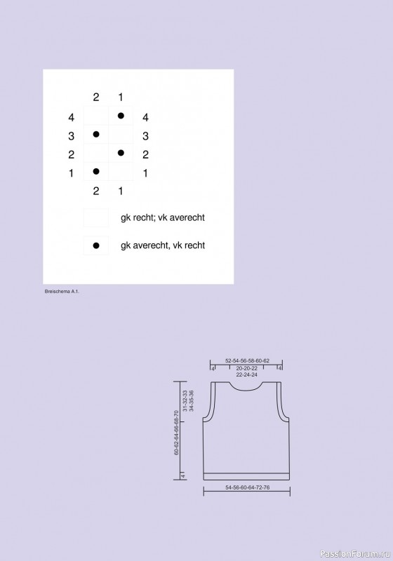 Новые техники рукоделия в журнале «Handwerken Zonder Grenzen №231 2022»