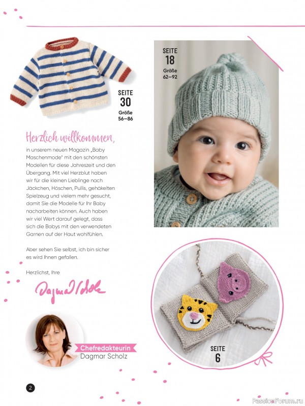Вязаные модели для детей в журнале &laquo;Baby Maschenmode №70 2026&raquo;