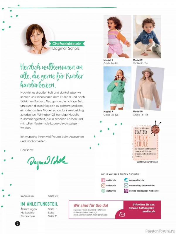 Вязаные модели для детей в журнале &laquo;Kinder Maschenmode №1 2026&raquo;