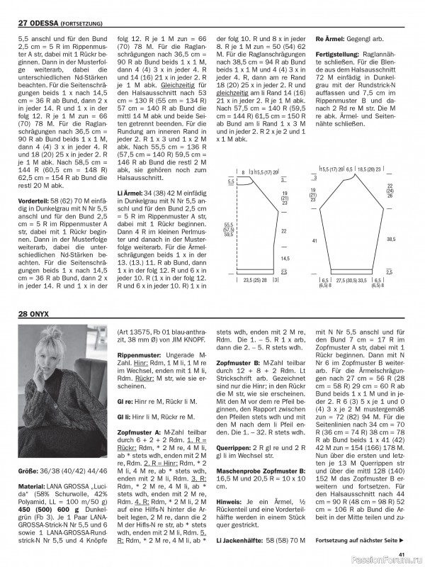 Вязаные модели в журнале «Maschentrends №3 2025»