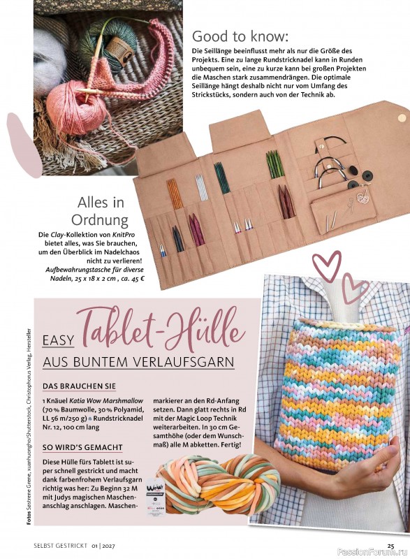 Вязаные модели в журнале «Selbst Gestrickt №1 2027»