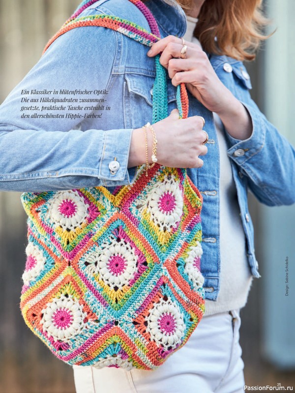 Вязаные модели в журнале «Stricken & Hakeln - Multicolor №3 2024»