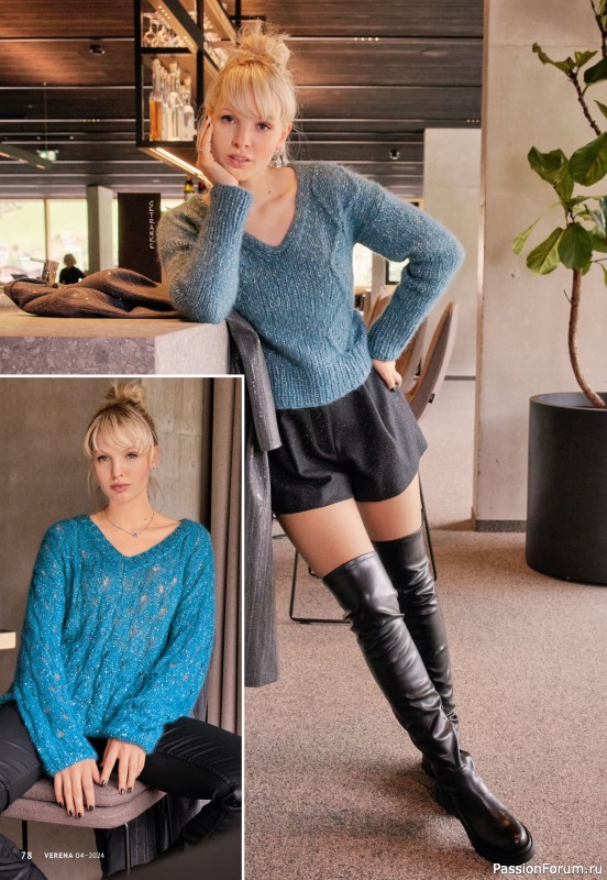 Вязаные модели в журнале «Verena №4 2024»