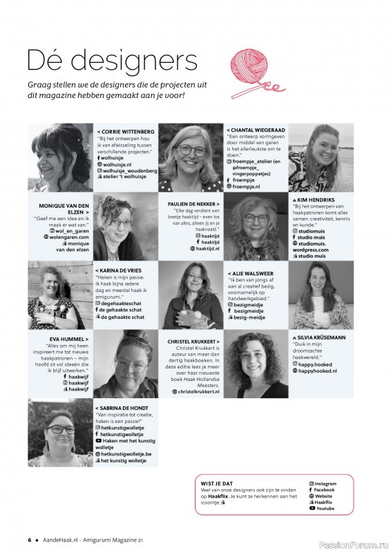 Вязаные проекты крючком в журнале «Aan de Haak Amigurumi №21 2025»