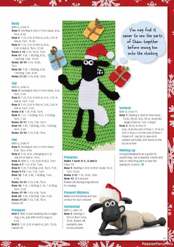 Вязаные проекты крючком в журнале «Crochet Now №127 2025»