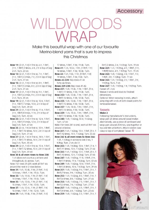 Вязаные проекты крючком в журнале «Crochet Now №127 2025»