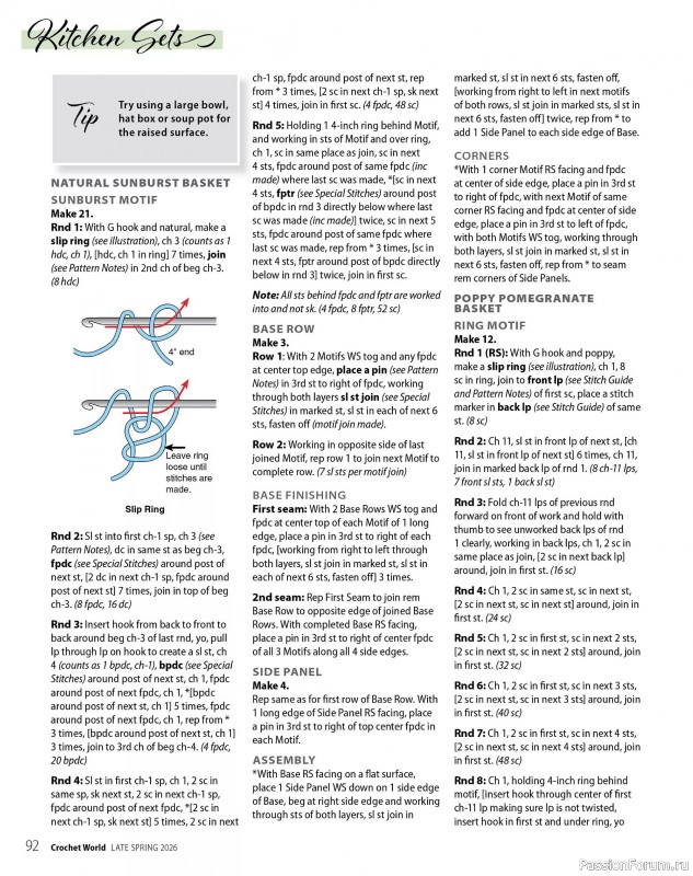 Вязаные проекты крючком в журнале &laquo;Crochet World Specials - Late Spring 2026&raquo;