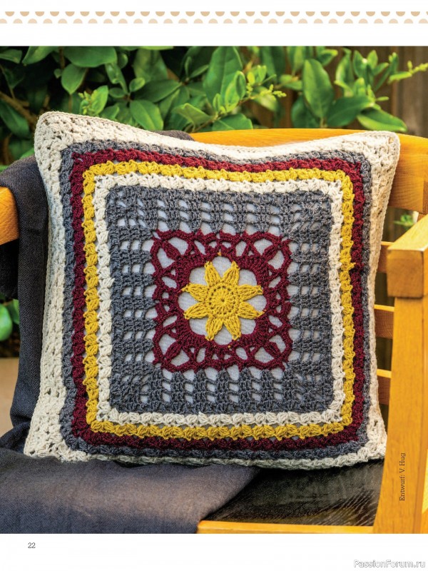 Вязаные проекты крючком в журнале «Dekoratives Hakeln №186 2025»