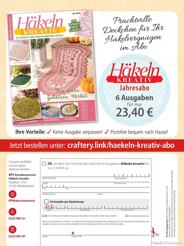 Вязаные проекты крючком в журнале «Hakeln Kreativ №5 2025»