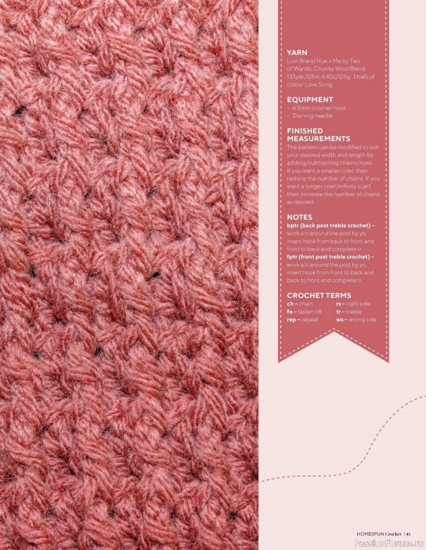 Вязаные проекты крючком в журнале «Homespun Crochet №5 2023»