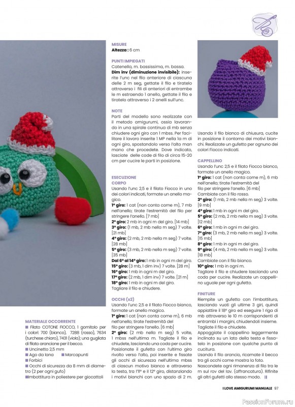 Вязаные проекты крючком в журнале «I Love Amigurumi Manuale №7 2025»