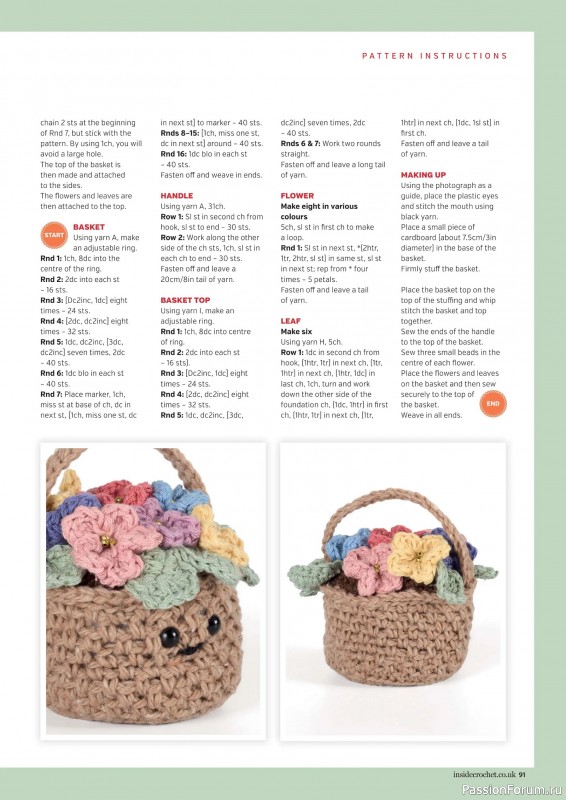 Вязаные проекты крючком в журнале &laquo;Inside Crochet №189 2026&raquo;
