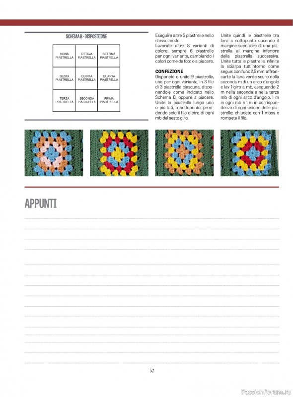 Вязаные проекты крючком в журнале «L'uncinetto di Gio №52 2025»