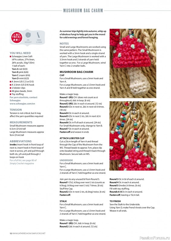Вязаные проекты крючком в журнале «Simply Crochet №179 2026»