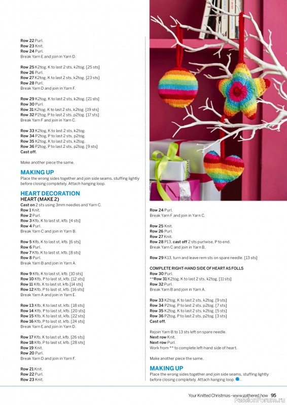Вязаные проекты крючком в журнале «Simply Knitting - Your Knitted Christmas - 2025»