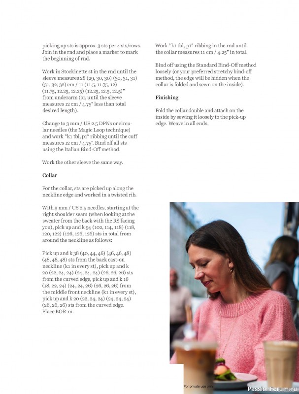 Вязаные проекты в книге &laquo;Knits to Wear&raquo;