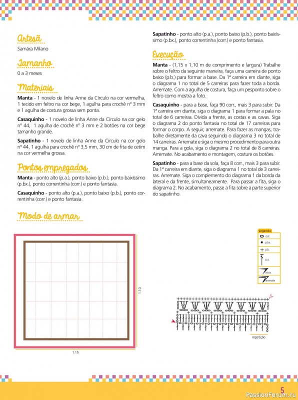 Вязаные проекты в журнале &laquo;Artesanato Simples Ed.83 Croche e Trico Bebe&raquo;