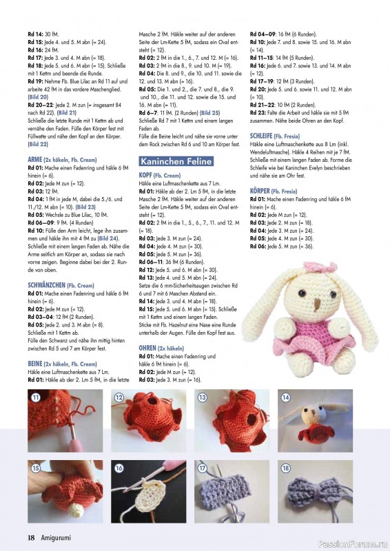 Вязаные проекты в журнале «Hakeln Best of Amigurumi №22 2025»