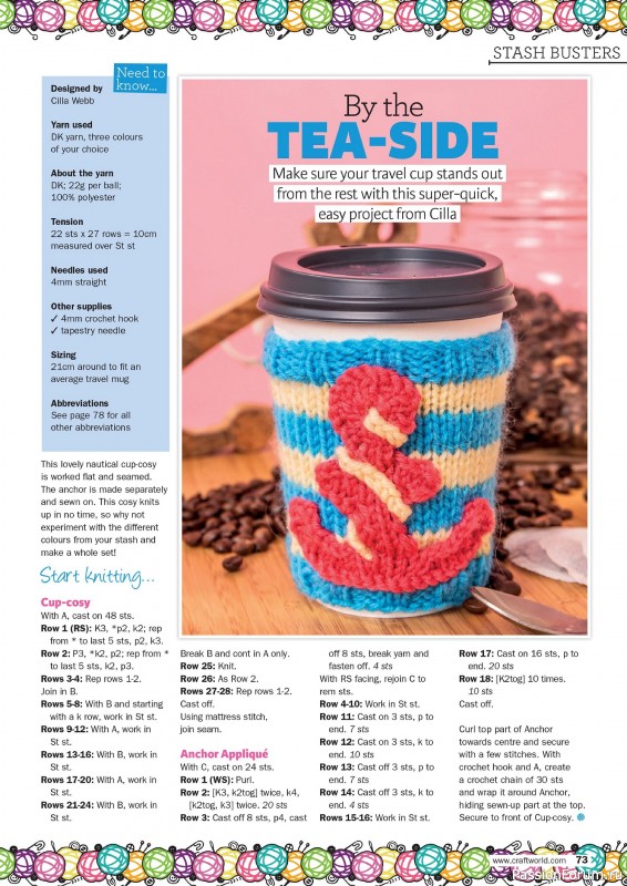 Вязаные проекты в журнале «Knit Now №170 2024»