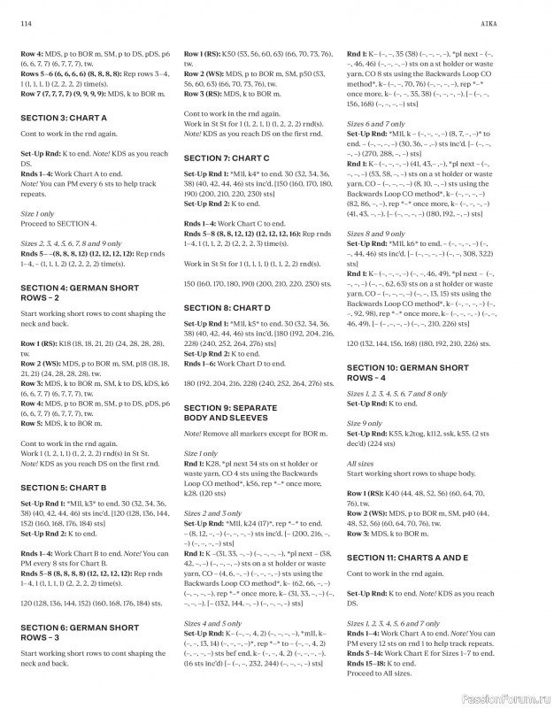 Вязаные проекты в журнале «Laine Magazine №22 2024 Autumn». Продолжение