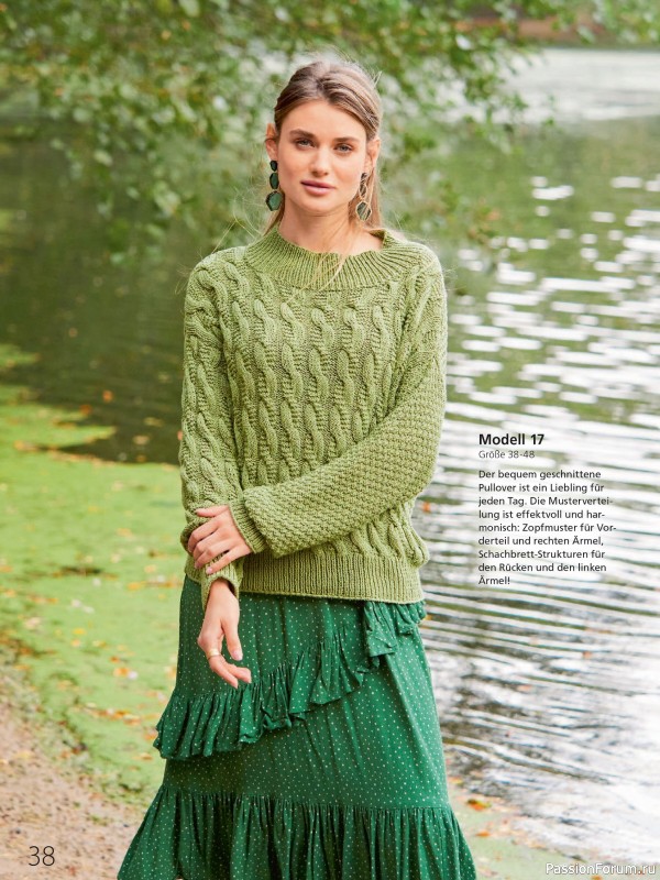 Вязаные проекты в журнале &laquo;Meine Strickmode Sonderheft MS198 2026&raquo;