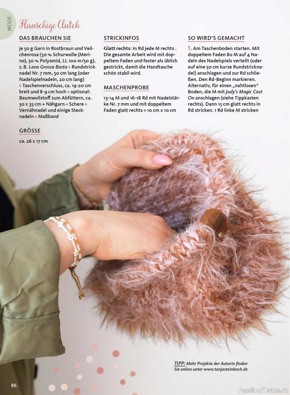 Вязаные проекты в журнале «Selbst Gestrickt №1 2026»