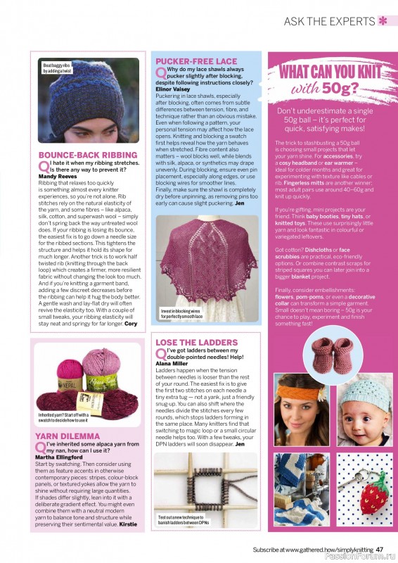 Вязаные проекты в журнале «Simply Knitting №280 2026»