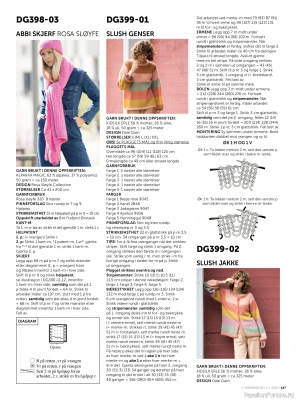 Вязаные проекты в журнале «Yarnmade №2 2019 Autumn & Winter Collection».