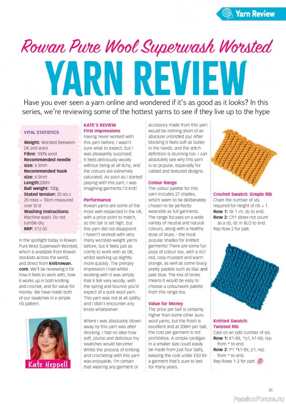 Вязаные проекты в журнале «Your Crochet & Knitting №67 2026»