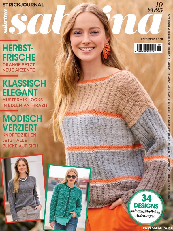 Вязаные модели в журнале &laquo;Sabrina №10 2025 German&raquo;