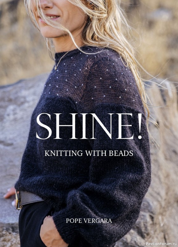 Вязаные проекты в книге «Shine! Knitting with Beads». Часть 1.