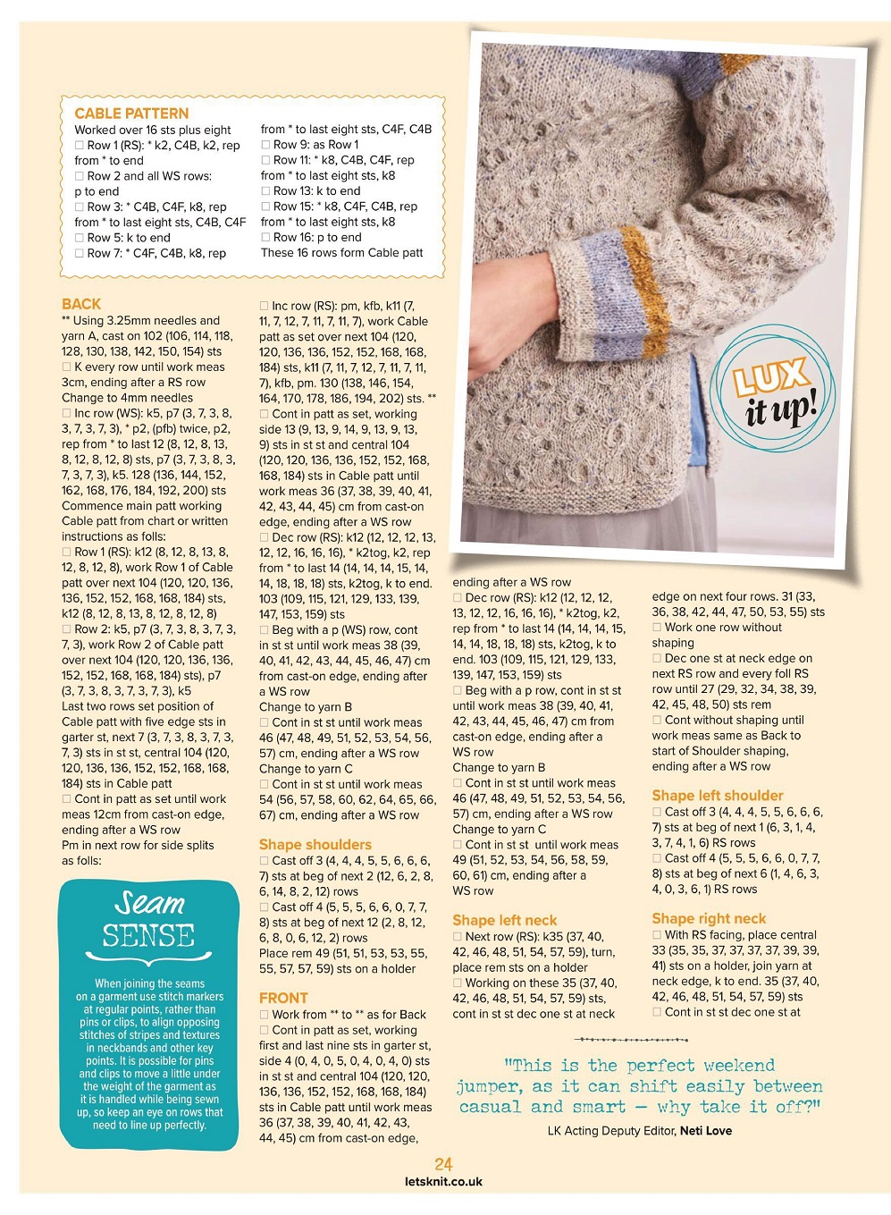 Для любителей вязания спицами. Let&#039;s Knit №177 2021