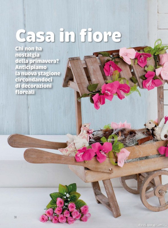 Коллекция проектов для рукодельниц в журнале &laquo;I Love Cucito №69 2026&raquo;