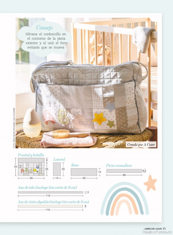 Коллекция проектов для рукодельниц в журнале &laquo;Labores del hogar №793 2025&raquo;