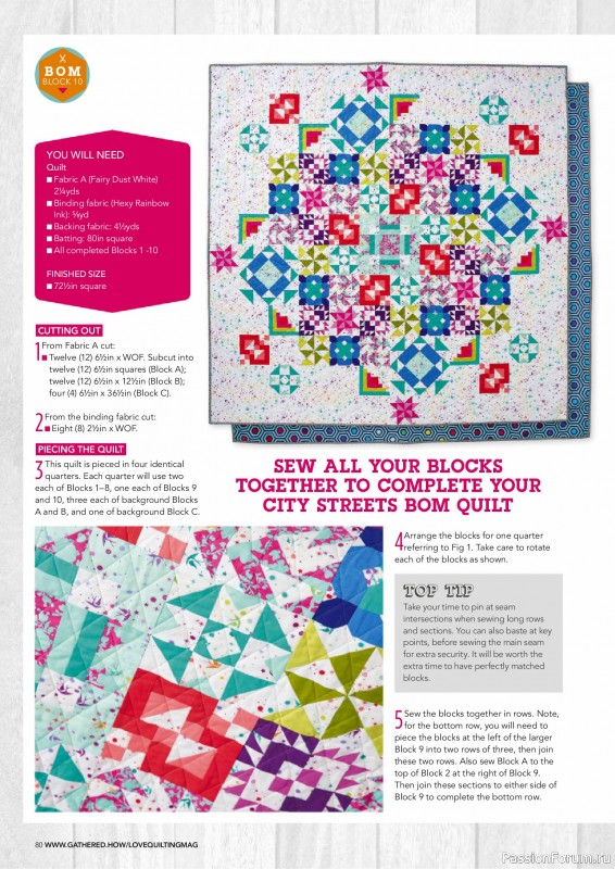 Коллекция проектов для рукодельниц в журнале «Love Patchwork & Quilting №156 2025»