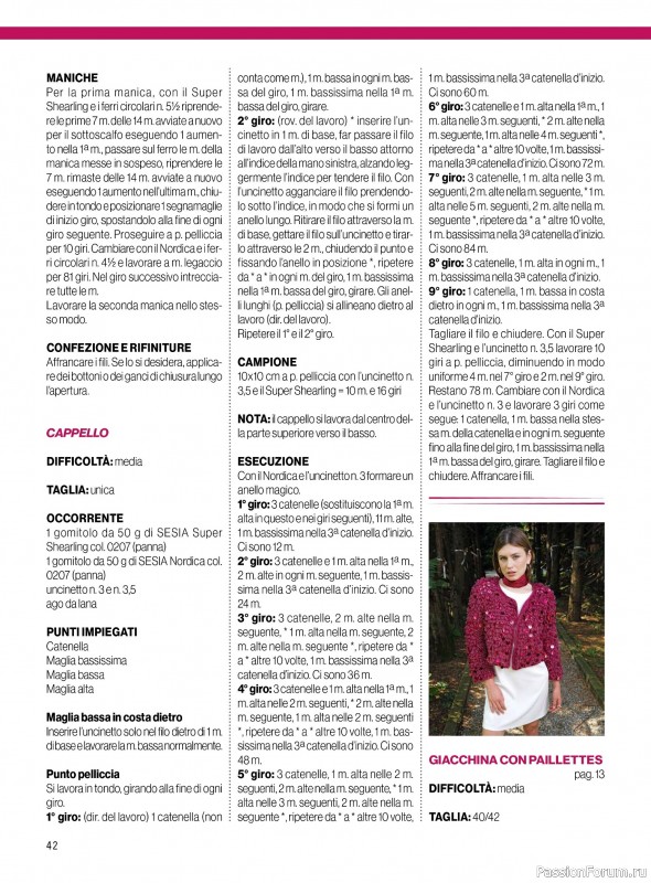 Коллекция проектов для рукодельниц в журнале «Mani di Fata Speciale №2 2025 Maglia Donna»