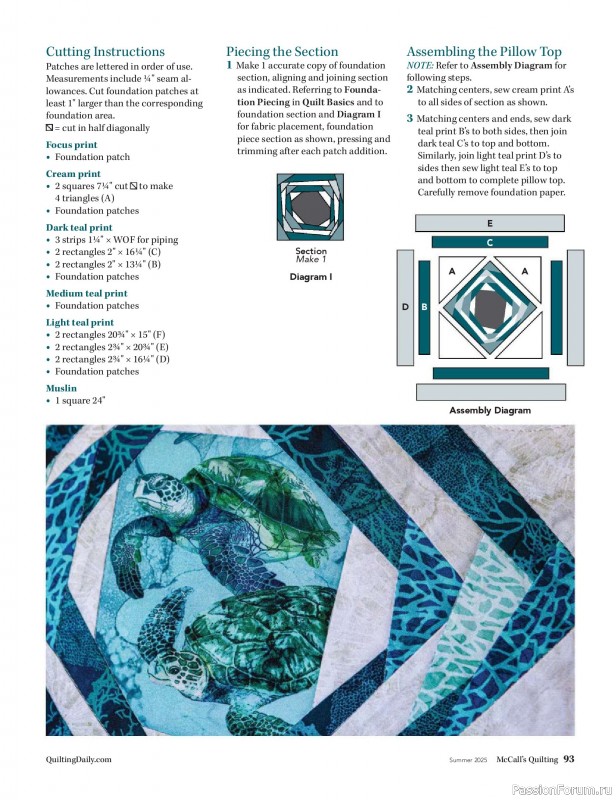 Коллекция проектов для рукодельниц в журнале «McCalls Quilting - Spring 2025»