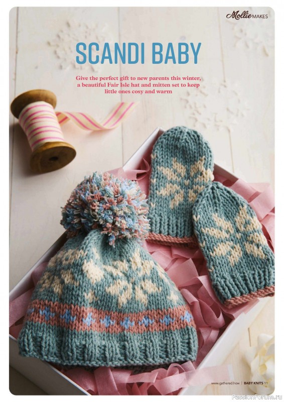 Коллекция проектов для рукодельниц в журнале «Mollie Makes Presents - Gorgeous Knits for Tots 2025»
