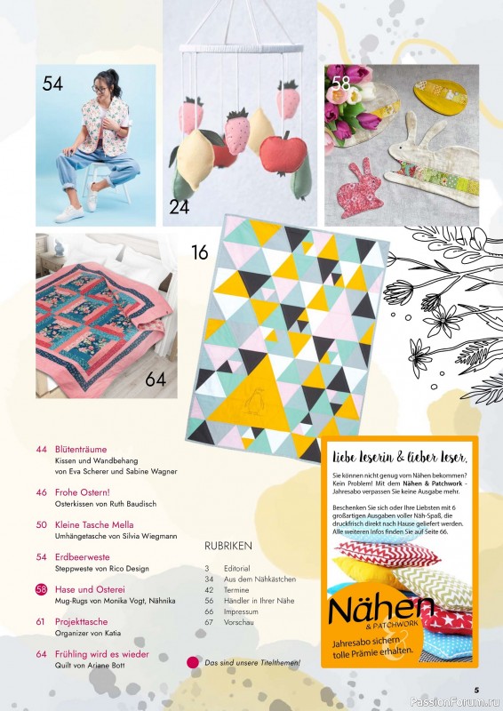 Коллекция проектов для рукодельниц в журнале «Patchwork & Nähen №2 2026»