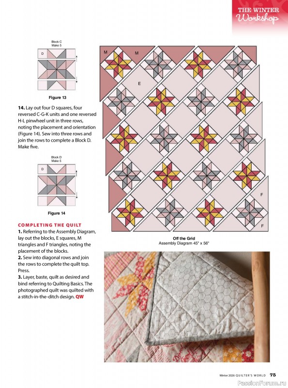 Коллекция проектов для рукодельниц в журнале «Quilter's World - Winter 2026»