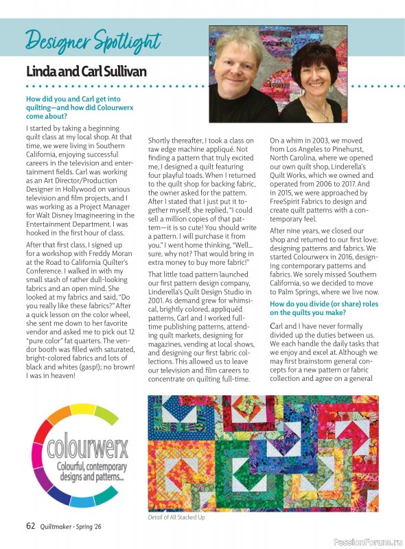 Коллекция проектов для рукодельниц в журнале «Quiltmaker №224 2026»