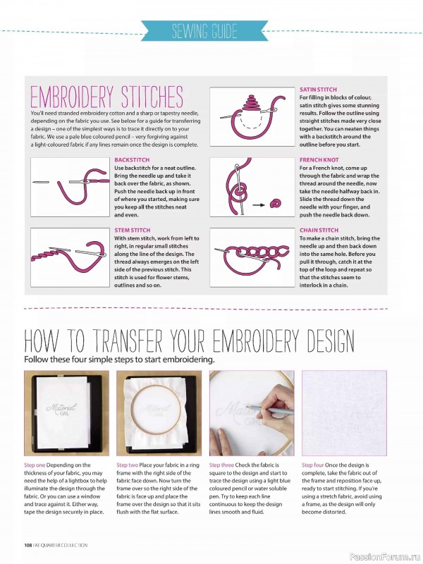 Коллекция проектов для рукодельниц в журнале «Simply Sewing Special 2026».