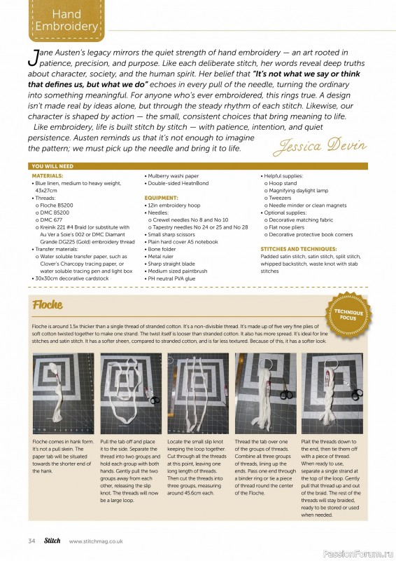 Коллекция проектов для рукодельниц в журнале «Stitch Magazine №158 2025»